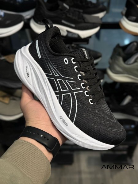 أسود مع أبيض