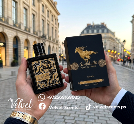 عطر قائد الفرسان