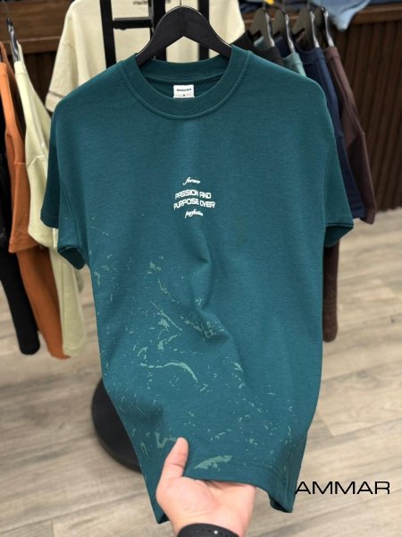 أخضر بترولي