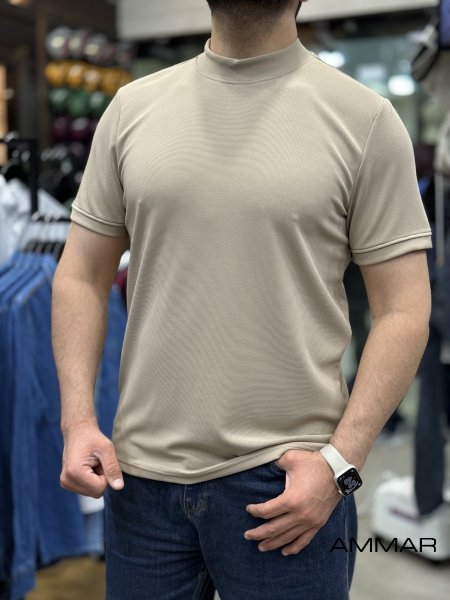 بيج غامق
