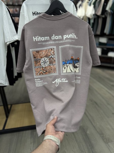 وردي