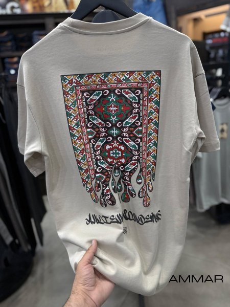 بيج