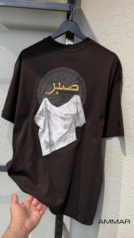 بني