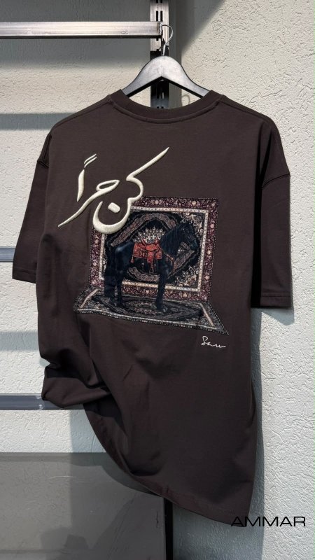 بلوزة اوفر سايز تطريز ثقيل " كن حراً "