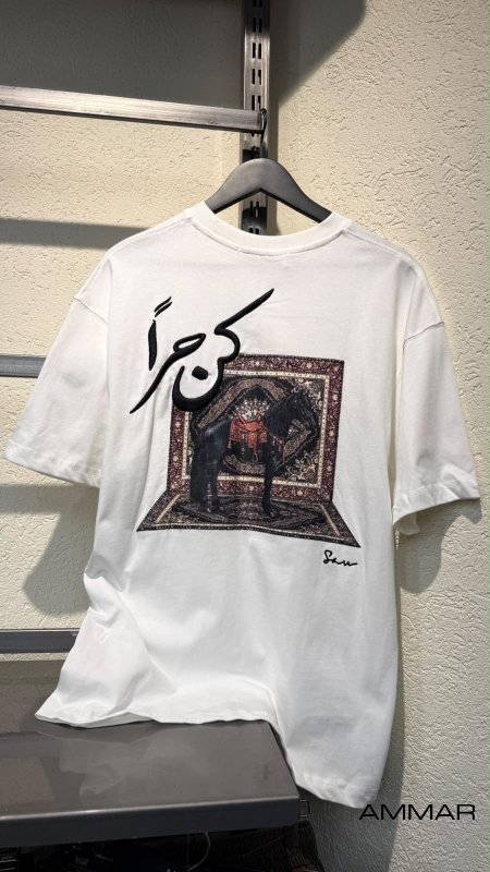 ابيض