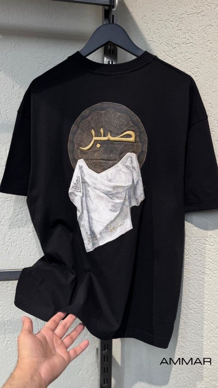 اسود