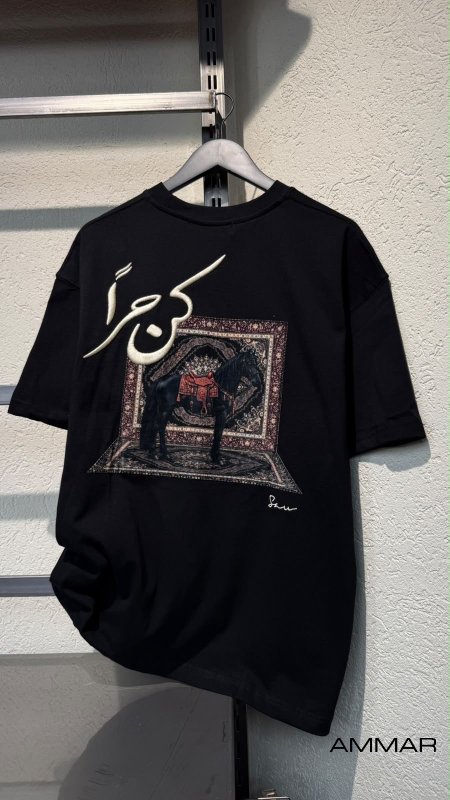 اسود