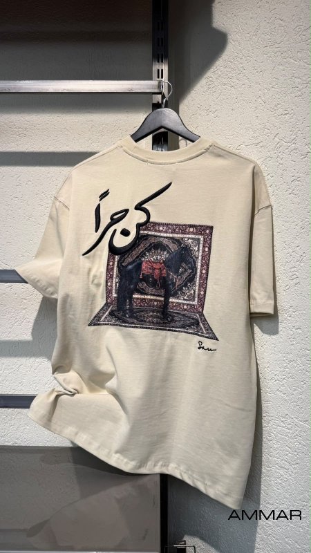 بيج
