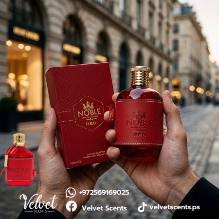 عطر noble red <br> <span class='text-color-warm'>سيتوفر قريباً</span>