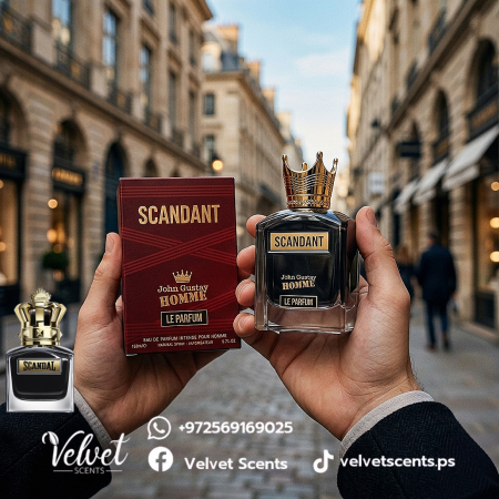 عطر SCANDANT