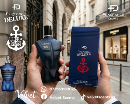 عطر Ultraman