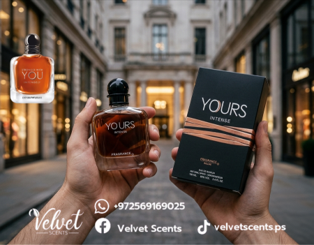 عطر Yours Intense