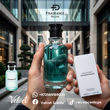 عطر Phantasy
