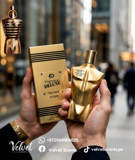 عطر the man elixir