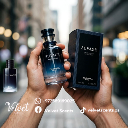 suvage
