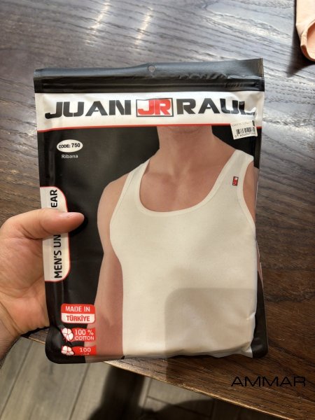 شباح داخلي JR
