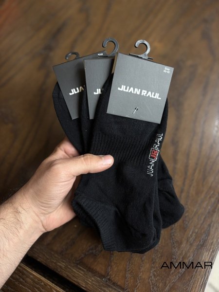 جراب JR قصير
