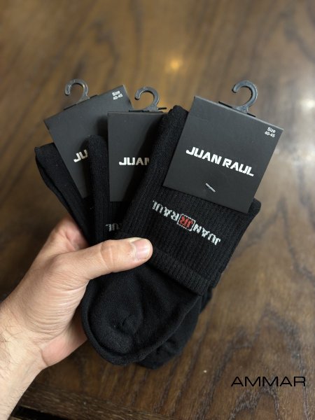 جراب JR طويل