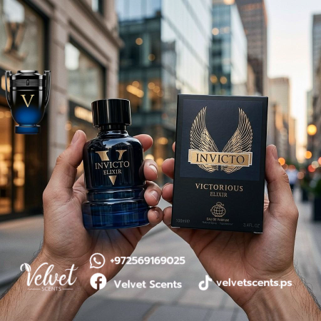 Invicto elixir