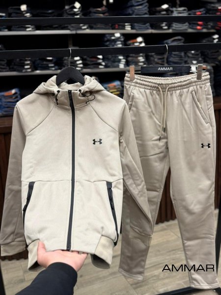 ترينج ستان مبطن