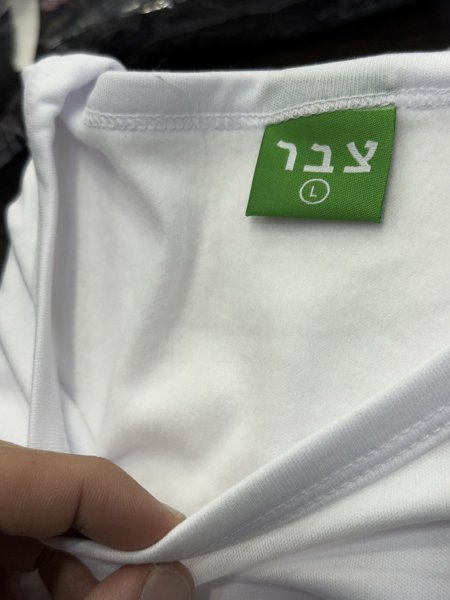 طقم داخلي ابيض